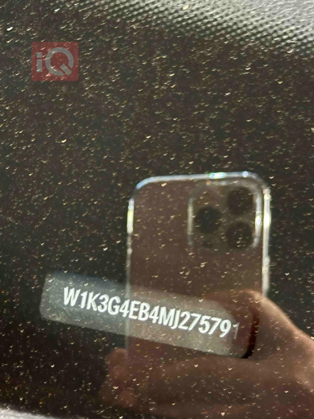 مرسيدس بنز A-Class